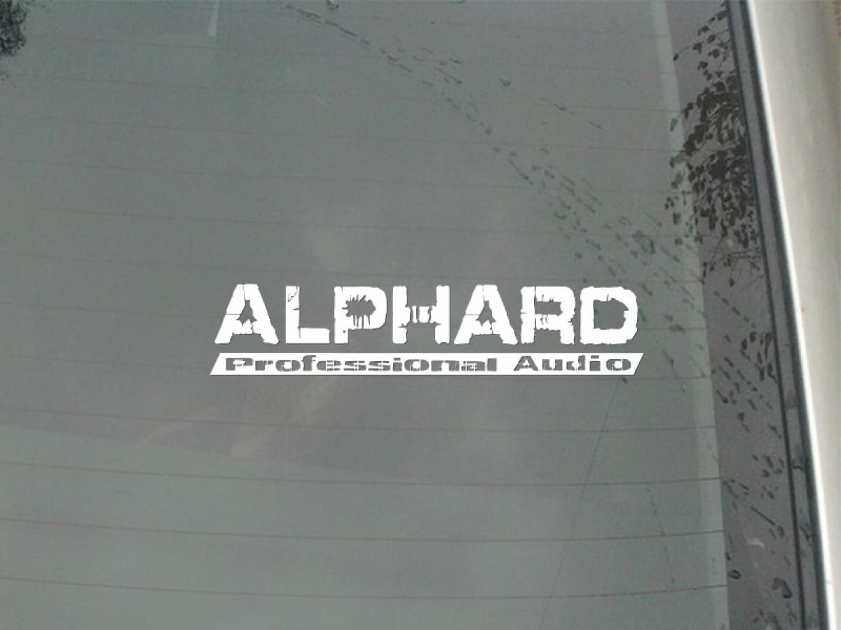 Alphard sound. Надпись альфард. Наклейка альфард. Alphard Sound Technology. Apocalypse Alphard наклейка.