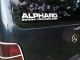 Alphard sound technology