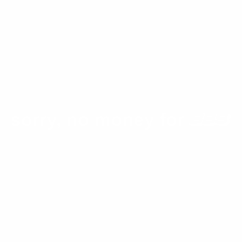 Sorry, no money for BBS