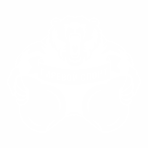 Наклейка Медведь гиревой спорт