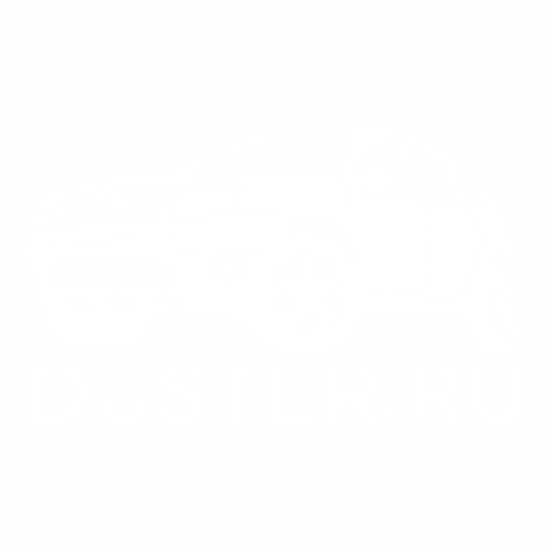 Наклейка Duster.ru