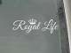 Наклейка Royal Life