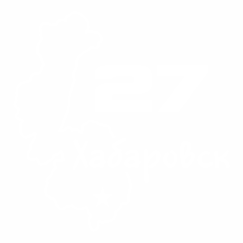 27 Регион - №1
