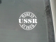 Наклейка MADE IN USSR