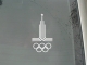 Наклейка Символ олимпиады в Москве