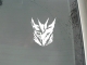 Desepticon distroyed logo