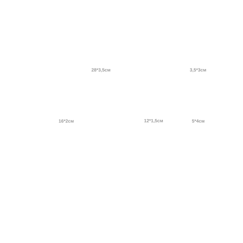 Набор Cube