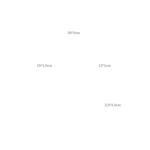 Набор Giant